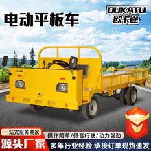 늄���݆ƽ��܇�}���d����؛܇܇�g���\���D܇�S�^늄��\ݔƽ��܇