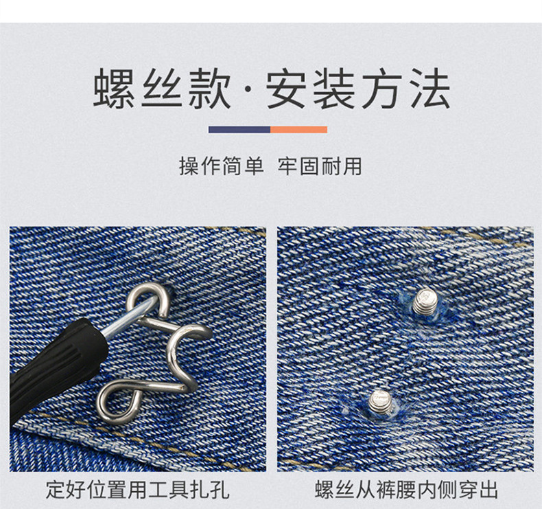 Details_14.jpg