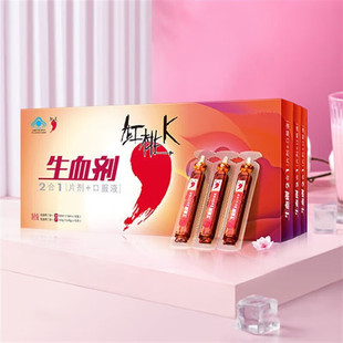 �t��/K��Ѫ���ڷ�Һ�{ñƬ��+�ڷ�Һ2��1 ����ʳƷ�����{���F؛��