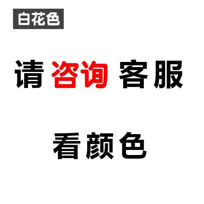 화이트 색상(고무 아웃솔)