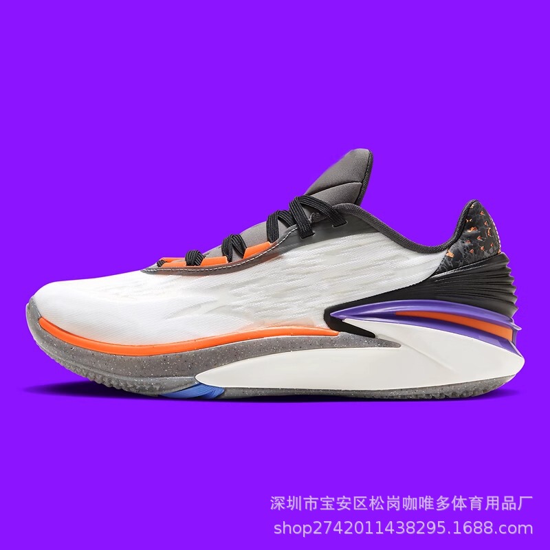 Gtcut2 Basketball Shoes Men's Year of the Rabbit Limited Full-Length Air Cushion Sneakers Peach Women's Gt Cut 2 Generation White Blue Pink Gtcut2 Basketball Shoes Men's Year of the Rabbit Limited Full-Length Air Cushion Sneakers Peach Women's Gt Cut 2 Generation White Blue Pink