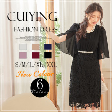 ��ӯ�n��ͨ����Ůȹ�¿��ٽzƴ���ڱ��@��������V�I�B��ȹ88262