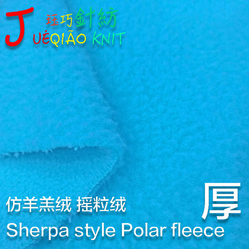 Large-Grained Polar Fleece Autumn and Winter Women's Jacket, Sherpa Fabric