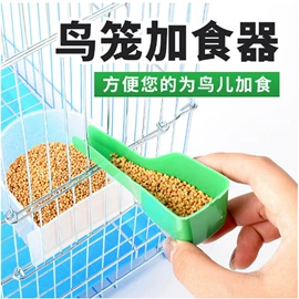 仓鼠生活用品;仓鼠窝、笼;狗狗食具