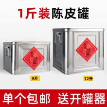 ���~�޷����ܷ��̖һ���b�Ƥ����޷����R���F��ײ�ɢ���F��