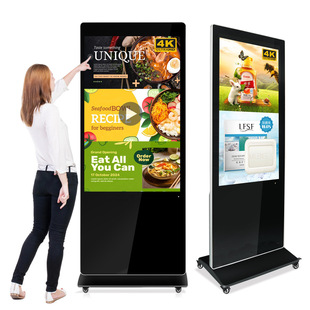 HD Video Digital Signage Display for Lobby and Shopping Mall