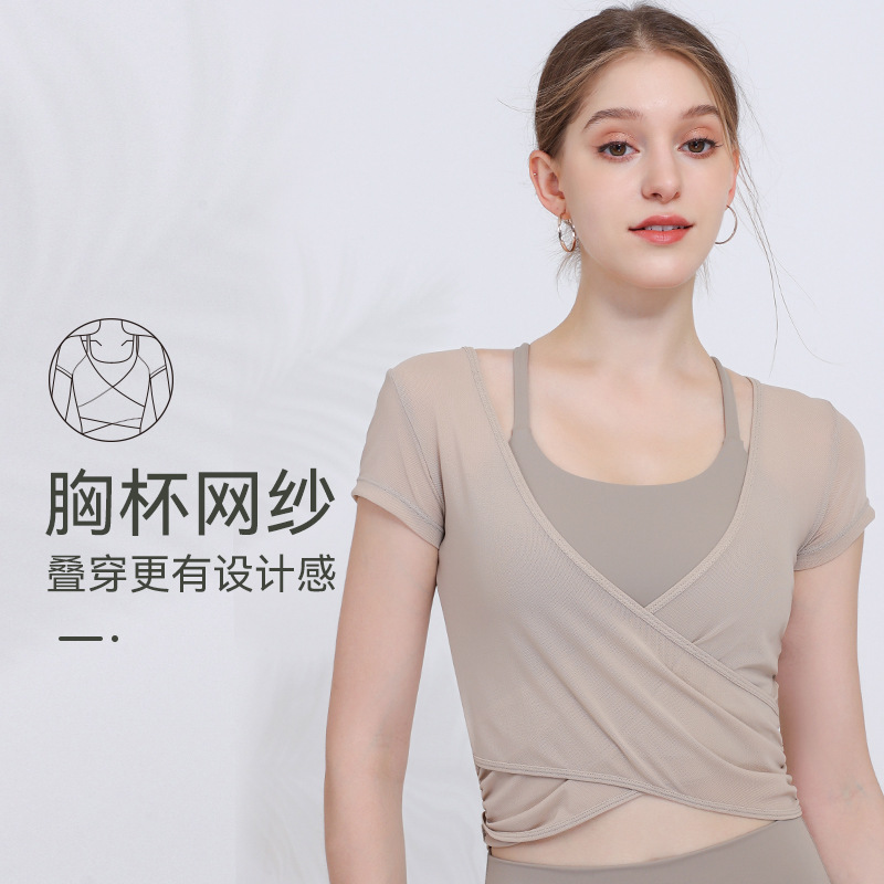 Netsuit para mujeres con cojín de pecho temperamento primavera y verano blusa de adelgazamiento pilates gimnasio mangas largas