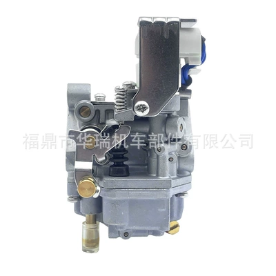 Carburetor Yamaha Four-Stroke