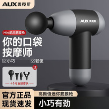 W˹mini늄ӰĦĤ늄ӰĦyʽYYƷ