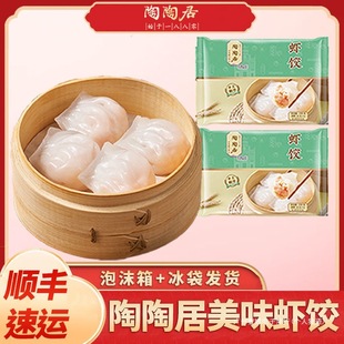 ���վ��r�150g/�Vʽ������c�r��С����ʽ�c�ďV�|���bȺľȫ��
