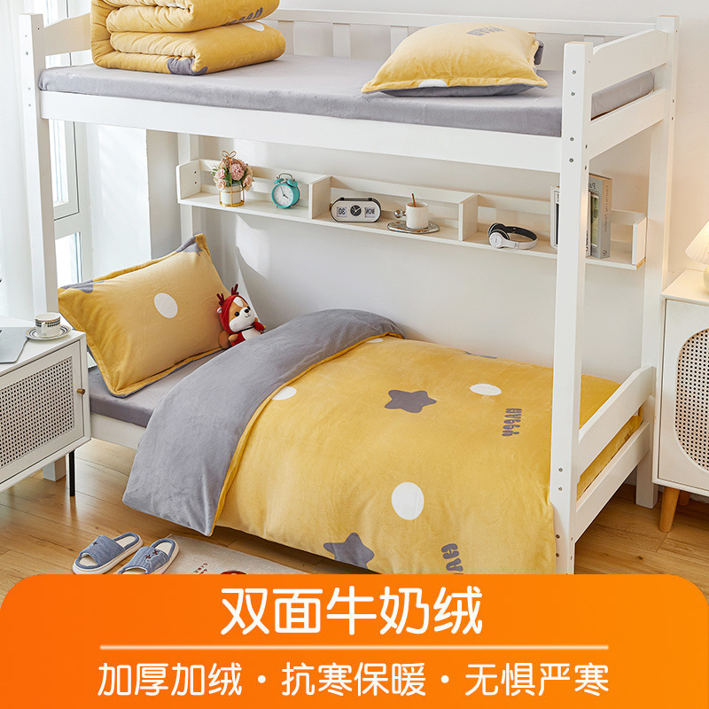 El Lucky Star Yellow