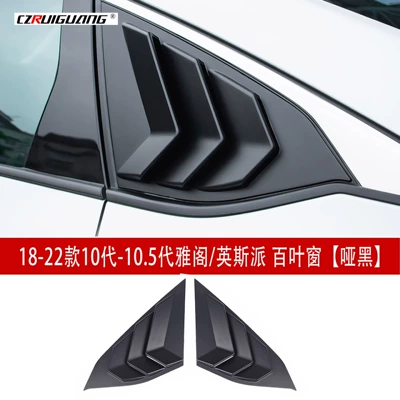 Big Surrounded Surround, Side Skirt, Rear Wing, Top - 18-22-models-10th-generation-105th-generation-accordinspa-blinds-matte-black