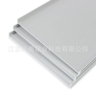 非标定制铝合金壳订做工业铝型材 铝合金生产加工厂家定制铝
