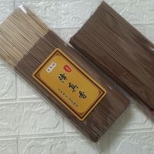 ��Ȼ����������������ɼ�ؔ������ð����㺣�ϴ��~�u���㾀��