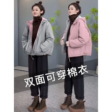�¿��p�洩�޷��Bñ��������ɱ�ůŮ���ﶬ�r�����e���L������