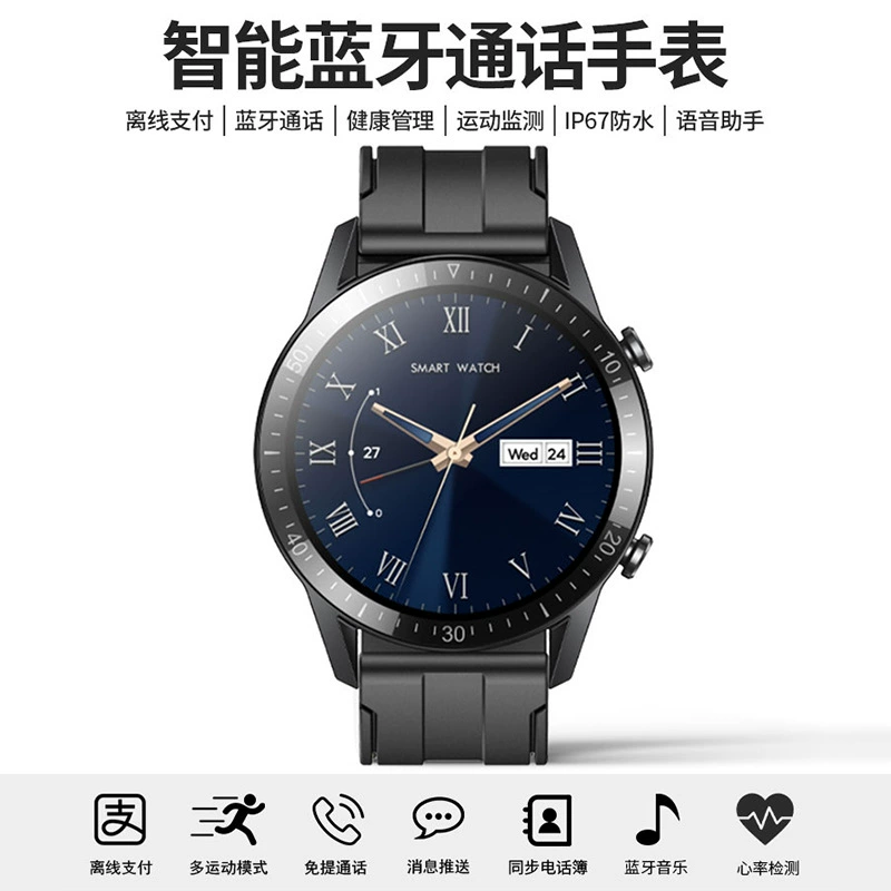 Браслет, музыкальный секундомер, T02, 02S, bluetooth