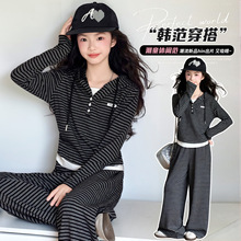 女童春秋条纹连帽套装韩版休闲长袖阔腿裤两件套中大童时尚穿搭秋