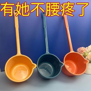 ◍ Long-Handled Plastic Water Ladle for Watering Flowers, Household Kitchen Thickened Plastic Water Ladle for Baby and Child Bathing