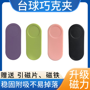 �¿���L̨���ɿˊA �o���ɿˏ����ɷۊA�ɿ���˹�Z�˺�8�������