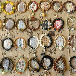 �[��ľ�|�����ִ��ؔ�ҹ�жYƷ���b���l����������P��������