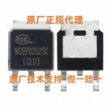 NCEP02525K TO-252 250V25A��ЧӦ�� �½��ܴ���ԭװ��Ʒ 250VMOS