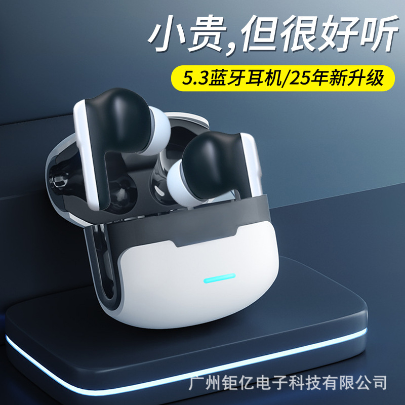 2025新型無線bluetoothイヤホン低遅延半入耳通用ゲーム運動ミニ航続快適安卓|undefined