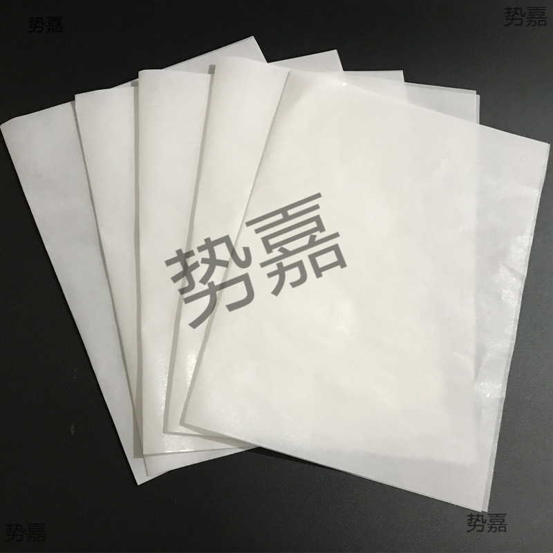 融合拼豆高级烫压纸 30*20专用隔热助烫纸 DIY辅助工具 豆豆配件