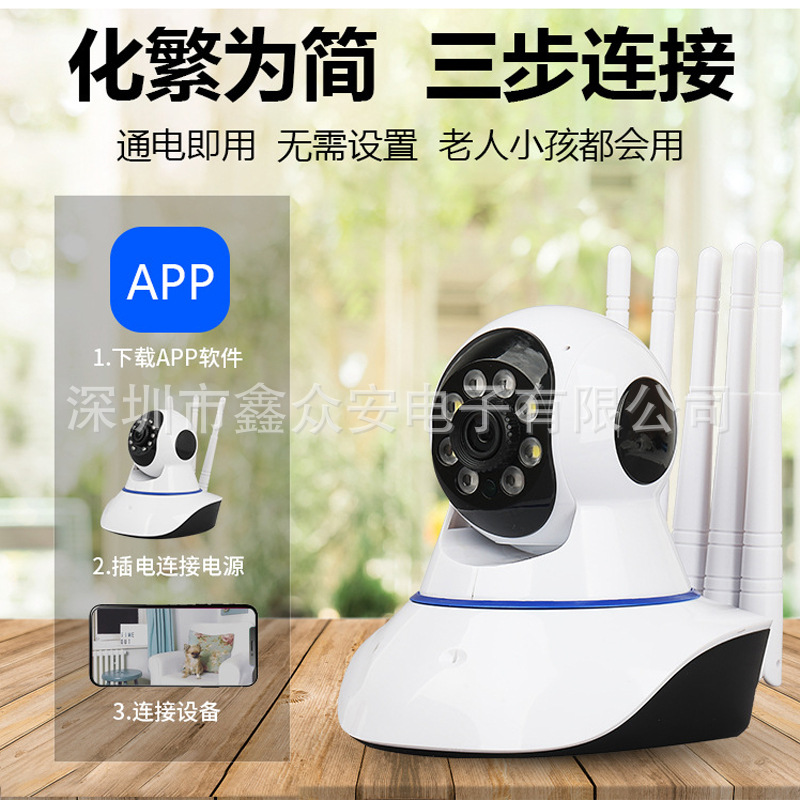 微信图片_20220817133550 - 副本