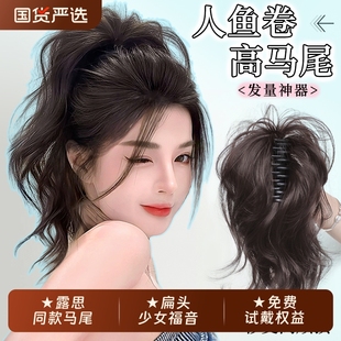 �R�ٰlŮ���R����l�����ٲ�ץ�Aʽ���p��Ȼ���l���R�ٰl�p