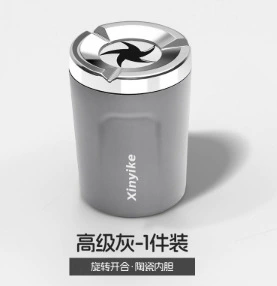 features a rotating closure to prevent ash – Car ashtray - premium-gray1-piece