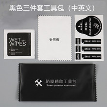 䓻�Ĥ�NĤ���߰��坍�o�������1+2�ɝ�ƾ������b�֙C��Ļ�F؛