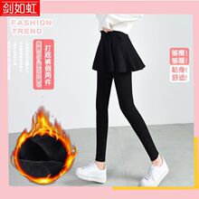 假两件打底裤女加绒秋冬外穿新款百褶裙显瘦棉高腰百搭一体裙裤