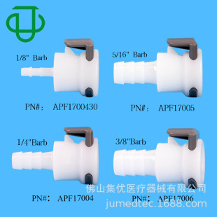 JU�F؛ APC�����^���ٔ��_���^ĸ��ܛ��ֱͨ�������Ͽ���ĸ���^