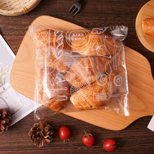 面包餐包袋透明吐司袋不干胶自封袋饼干甜点甜甜圈西点食品包装袋