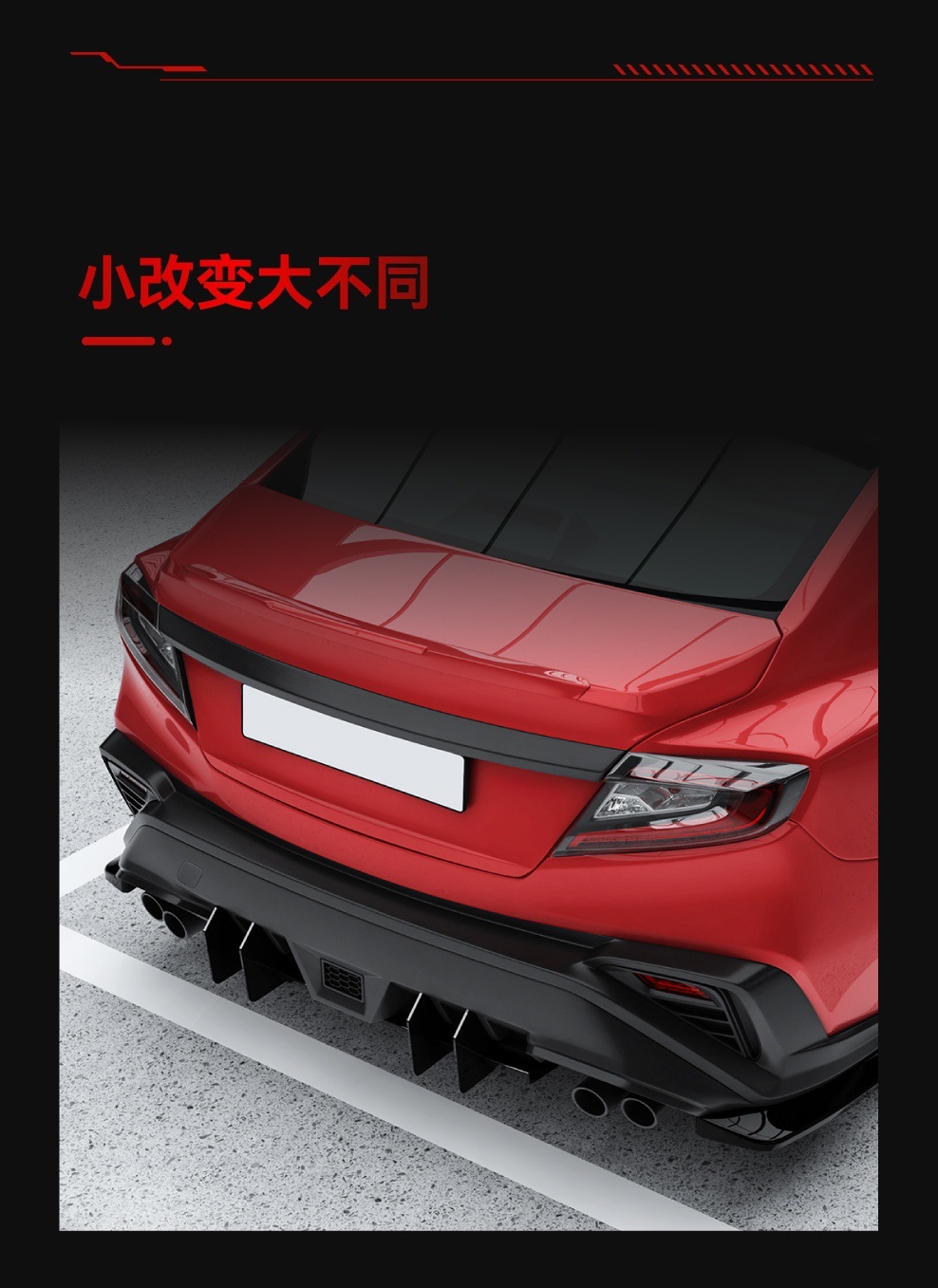 Suitable for 2022+ Toyota Subaru Subaru Wrx Sti Vb Tail Lip Rear Blade Spoiler Cross-Border Modification