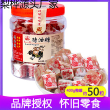 ��ʽ�i���Ǒ��f����8090��ͯ����fС��ʳ�ǹ����l�ֹ�ܛ��ճ���l