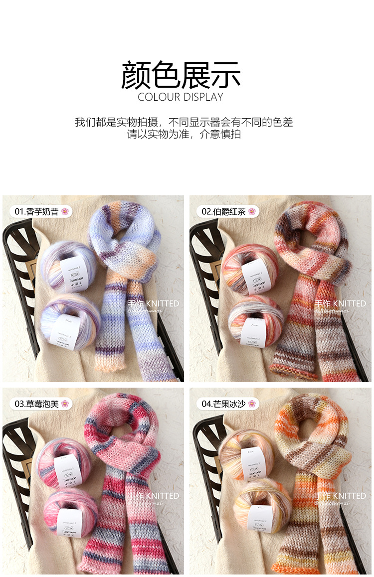小团子详情色卡_01.jpg