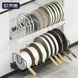 收纳架;厨房置物架;卫浴置物架
