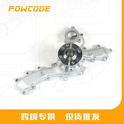 1610039406 Is Suitable for Toyota Grj120 Car Cooling Water Pump 16100-09470