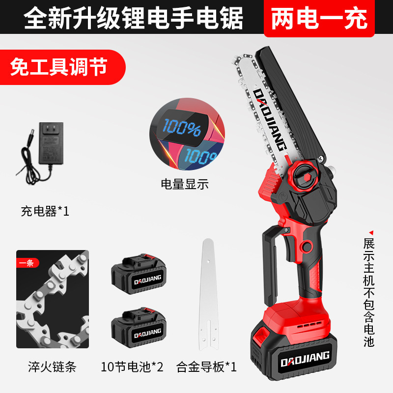外国貿易新しいブラシレス 6inch リチウム電動のこぎり小型ハンドヘルド電動のこぎり家庭用木の切断屋外多機能電動チェーンソー|undefined