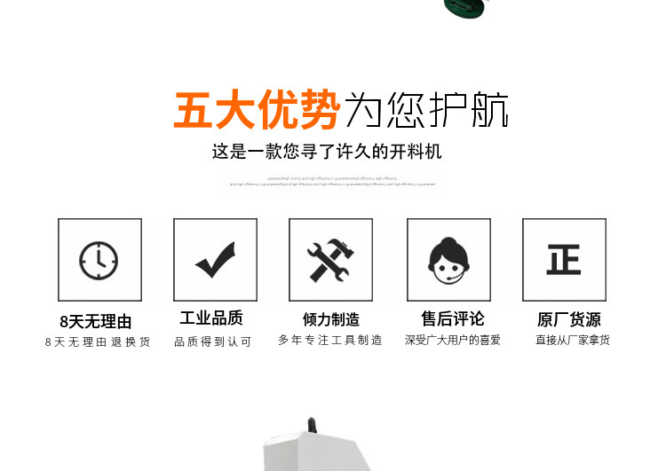 详情 (5).jpg