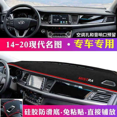 Hyundai IX35, Reina, Elantra üçün panel günəşlik matı, istilik izolyasiyası