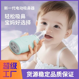 食品保鲜机;卷发/直发器;筋膜枪