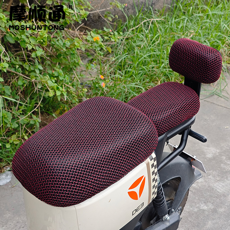 Electric car seat cover universal waterproof sunscreen cushion cover for 007 new national standard battery car far-reaching 009 Yadi car