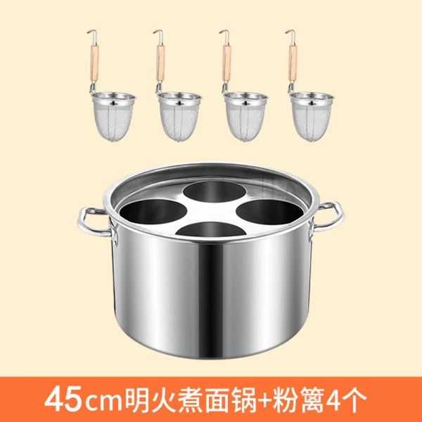 45cm gas model (pot body+lid+shelf+4 pink fence)