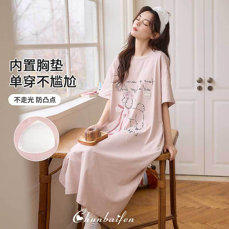 带胸垫短袖睡裙女夏纯棉长款过膝大码宽松可外穿睡衣女春秋家居服