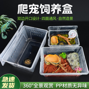 ���l��������͸��������B�б�y������֩������،m���x�쾰�\ݔ