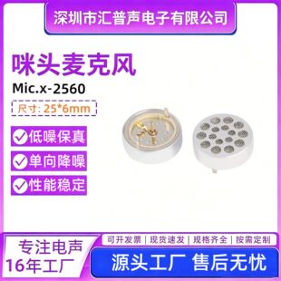 �������^���^16mm25�o�����hϵ�y����ָ�������оԒͲʰ��