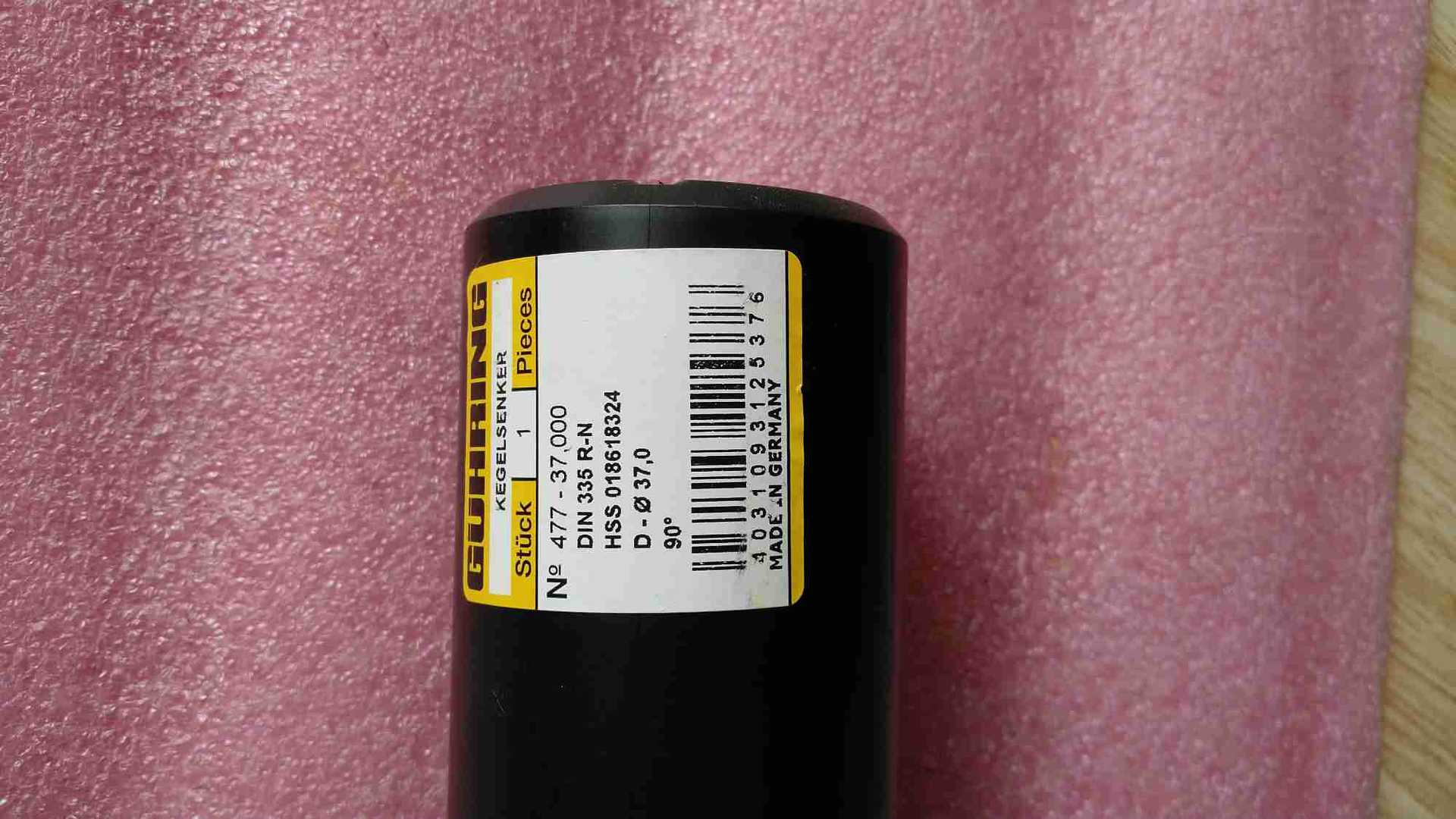 德国GUHRING钴领倒角刀476  477系列