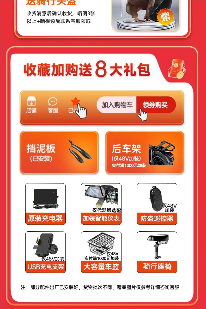 Wuyang foldable electric scooter, adult electric vehicle, mini two-wheeled vehicle, small electric car, battery-powered vehicle